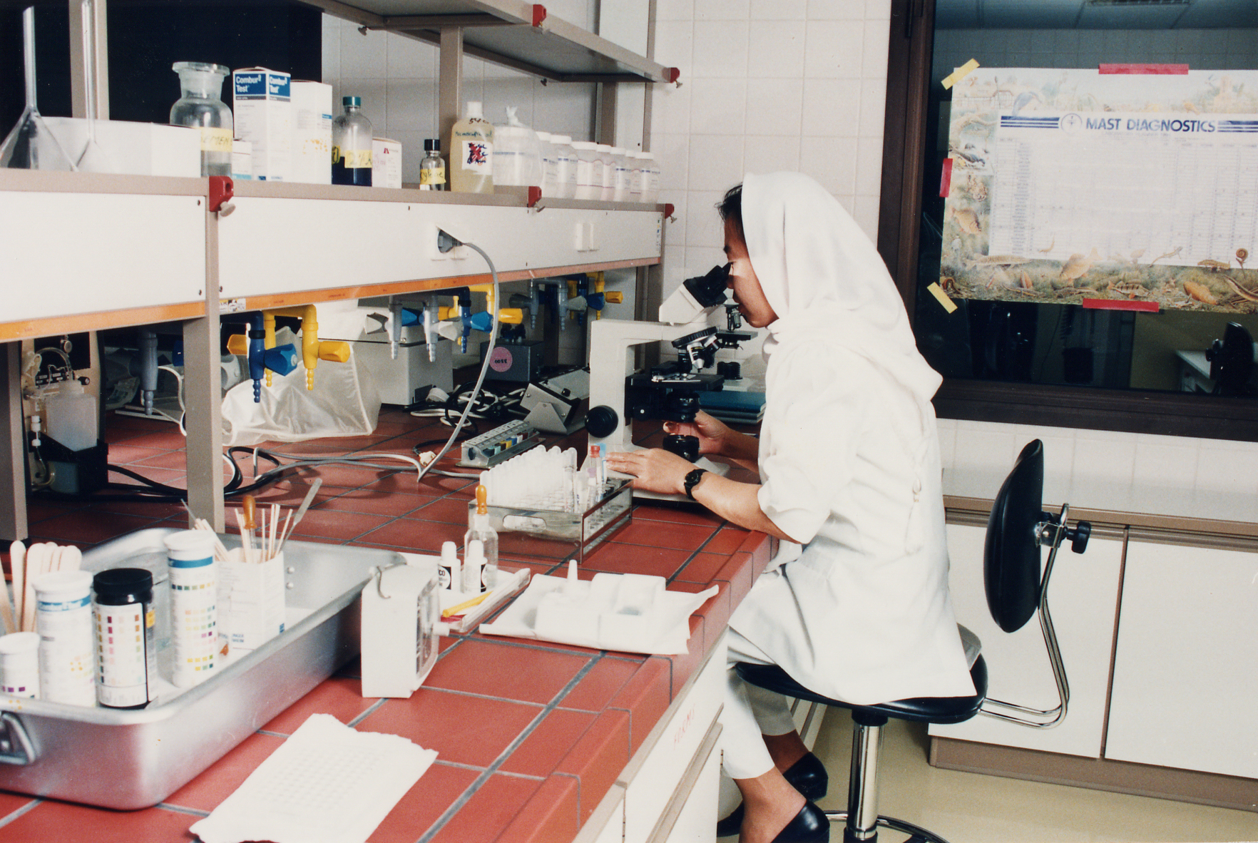 الحاج والمرأة